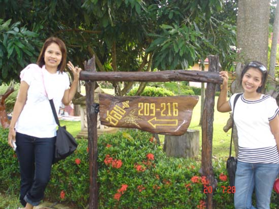 สัมมนาบุคลากรสำนักงานเลขานุการคณะศึกษาศาสตร์ ปี 2553 ภาพที่ 4