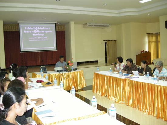 สัมมนาบุคลากรสำนักงานเลขานุการคณะศึกษาศาสตร์ ปี 2553 ภาพที่ 14