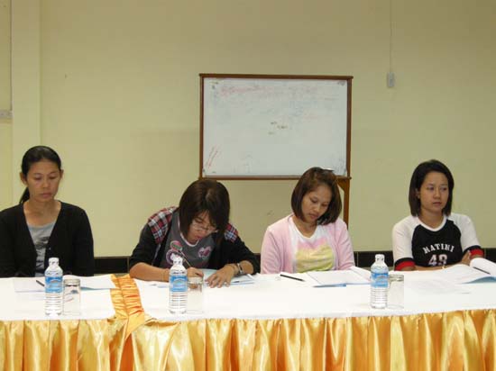 สัมมนาบุคลากรสำนักงานเลขานุการคณะศึกษาศาสตร์ ปี 2553 ภาพที่ 24