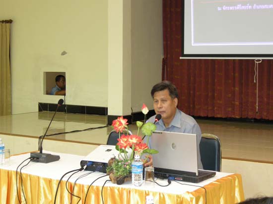 สัมมนาบุคลากรสำนักงานเลขานุการคณะศึกษาศาสตร์ ปี 2553 ภาพที่ 28
