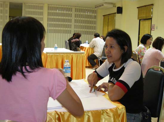 สัมมนาบุคลากรสำนักงานเลขานุการคณะศึกษาศาสตร์ ปี 2553 ภาพที่ 62