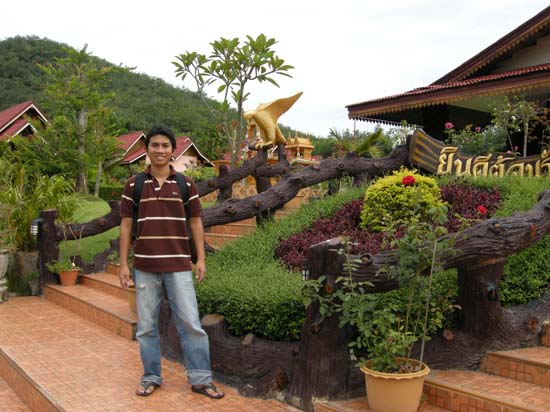 สัมมนาบุคลากรสำนักงานเลขานุการคณะศึกษาศาสตร์ ปี 2553 ภาพที่ 74