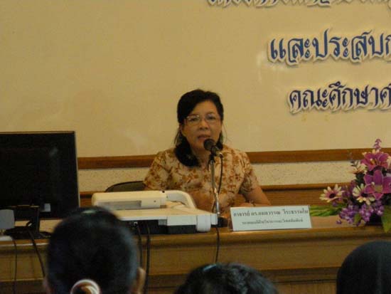 พิธีเปิดโครงการฝึกอบรมชุดวิชาชีพครูตามมาตรฐานคุรุสภา รุ่นที่ 6 ภาพที่ 27