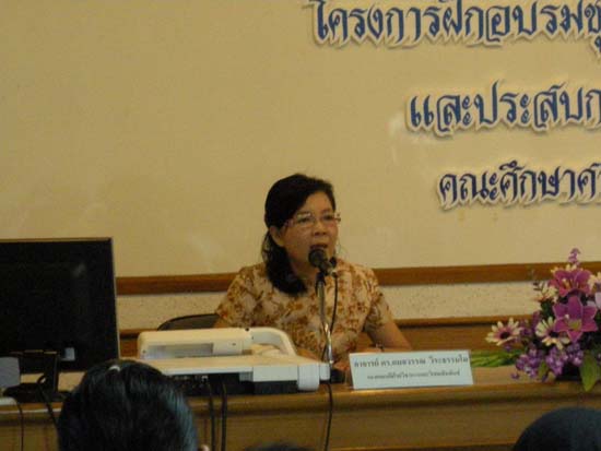 พิธีเปิดโครงการฝึกอบรมชุดวิชาชีพครูตามมาตรฐานคุรุสภา รุ่นที่ 6 ภาพที่ 28