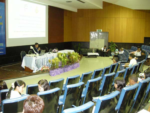 โครงการเรียนรู้และพัฒนาคุณลักษณะที่พึงประสงค์ จังหวัดพัทลุง ภาพที่ 5