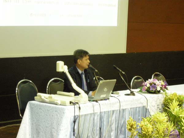 โครงการเรียนรู้และพัฒนาคุณลักษณะที่พึงประสงค์ จังหวัดพัทลุง ภาพที่ 6