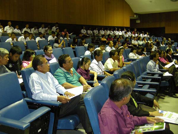 โครงการเรียนรู้และพัฒนาคุณลักษณะที่พึงประสงค์ จังหวัดพัทลุง ภาพที่ 10