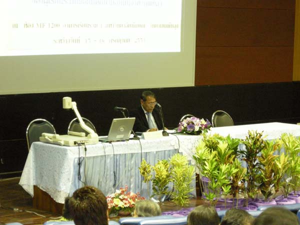 โครงการเรียนรู้และพัฒนาคุณลักษณะที่พึงประสงค์ จังหวัดพัทลุง ภาพที่ 31