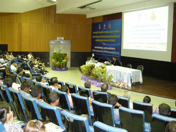 โครงการเรียนรู้และพัฒนาคุณลักษณะที่พึงประสงค์ จังหวัดพัทลุง ภาพที่ 33