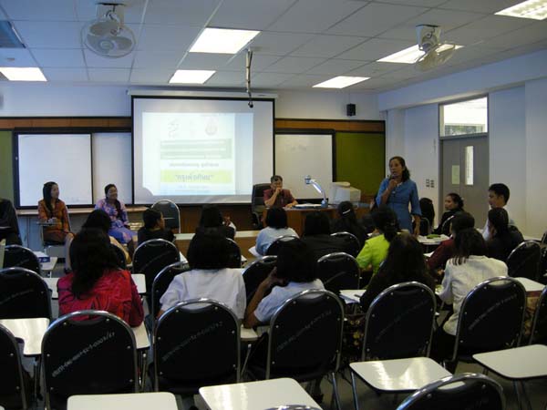 โครงการเรียนรู้และพัฒนาคุณลักษณะที่พึงประสงค์ จังหวัดพัทลุง ภาพที่ 55