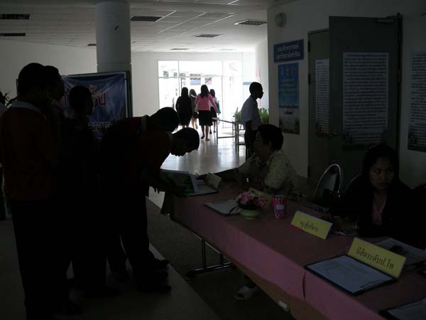 โครงการเรียนรู้และพัฒนาคุณลักษณะที่พึงประสงค์ จังหวัดพัทลุง ภาพที่ 77