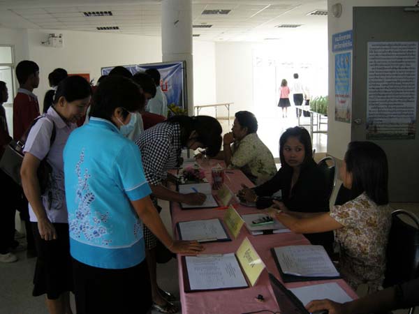 โครงการเรียนรู้และพัฒนาคุณลักษณะที่พึงประสงค์ จังหวัดพัทลุง ภาพที่ 79