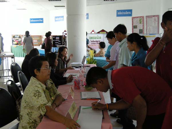 โครงการเรียนรู้และพัฒนาคุณลักษณะที่พึงประสงค์ จังหวัดพัทลุง ภาพที่ 80