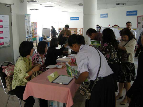 โครงการเรียนรู้และพัฒนาคุณลักษณะที่พึงประสงค์ จังหวัดพัทลุง ภาพที่ 93