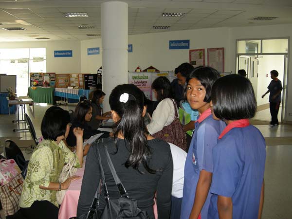 โครงการเรียนรู้และพัฒนาคุณลักษณะที่พึงประสงค์ จังหวัดพัทลุง ภาพที่ 94