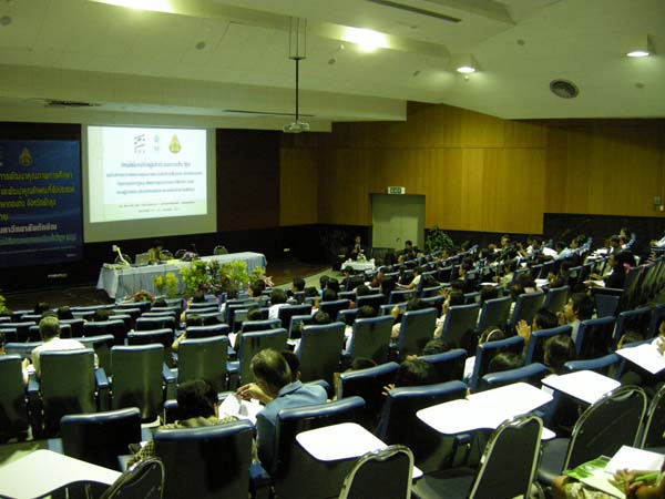 โครงการเรียนรู้และพัฒนาคุณลักษณะที่พึงประสงค์ จังหวัดพัทลุง ภาพที่ 109