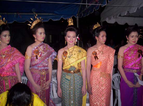 8 ภาพที่ 3