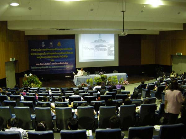 โครงการเรียนรู้และพัฒนาคุณลักษณะที่พึงประสงค์ จังหวัดพัทลุง ภาพที่ 135