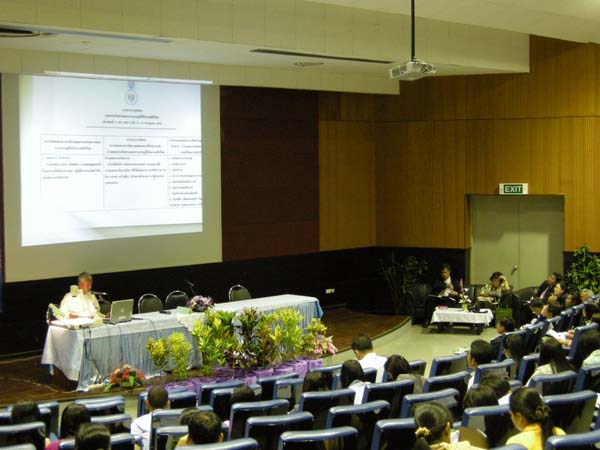โครงการเรียนรู้และพัฒนาคุณลักษณะที่พึงประสงค์ จังหวัดพัทลุง ภาพที่ 136