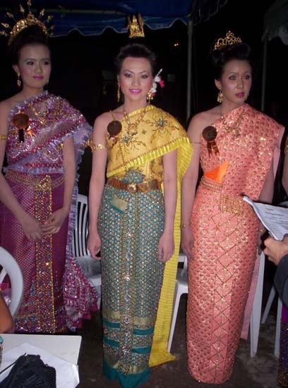 8 ภาพที่ 5