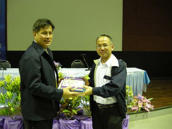 โครงการเรียนรู้และพัฒนาคุณลักษณะที่พึงประสงค์ จังหวัดพัทลุง ภาพที่ 158