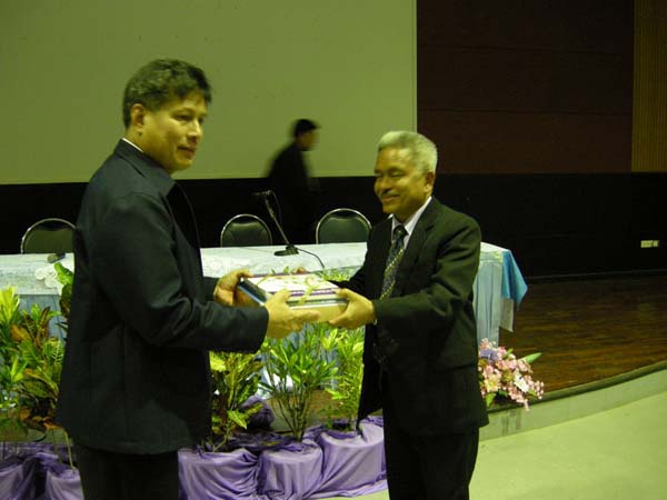 โครงการเรียนรู้และพัฒนาคุณลักษณะที่พึงประสงค์ จังหวัดพัทลุง ภาพที่ 159