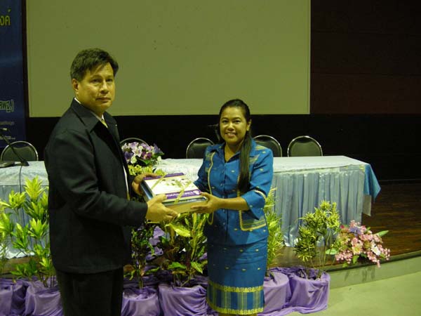 โครงการเรียนรู้และพัฒนาคุณลักษณะที่พึงประสงค์ จังหวัดพัทลุง ภาพที่ 160