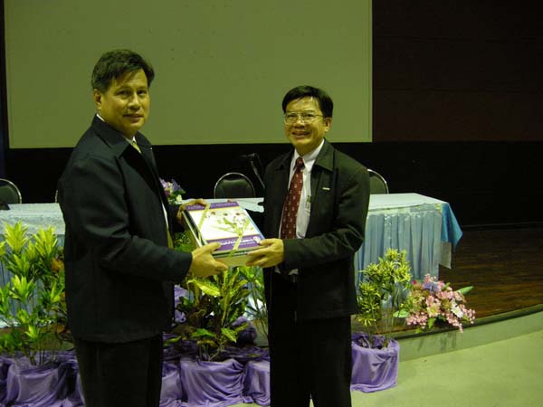 โครงการเรียนรู้และพัฒนาคุณลักษณะที่พึงประสงค์ จังหวัดพัทลุง ภาพที่ 161