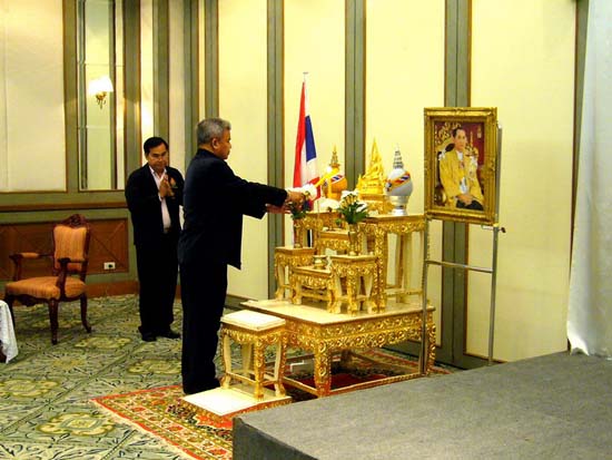 อบรมเชิงปฏิบัติการพัฒนาบุคลิกภาพและศักยภาพบุคลากร ภาพที่ 5