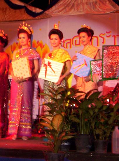 8 ภาพที่ 10