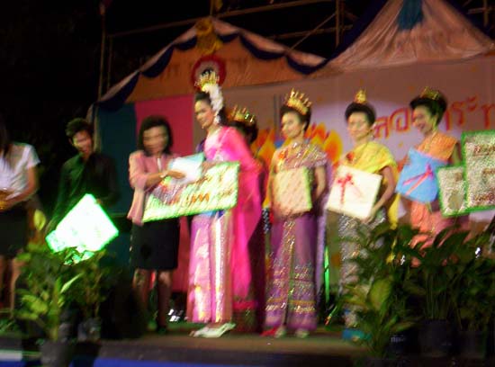 8 ภาพที่ 11