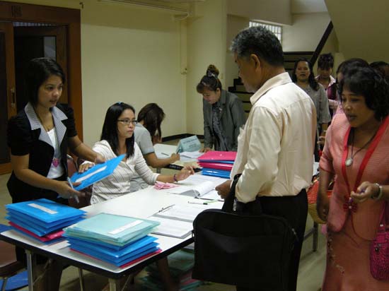 การอบรมพัฒนาครูมืออาชีพ วันที่ 26–27 สิงหาคม 2553 ภาพที่ 3