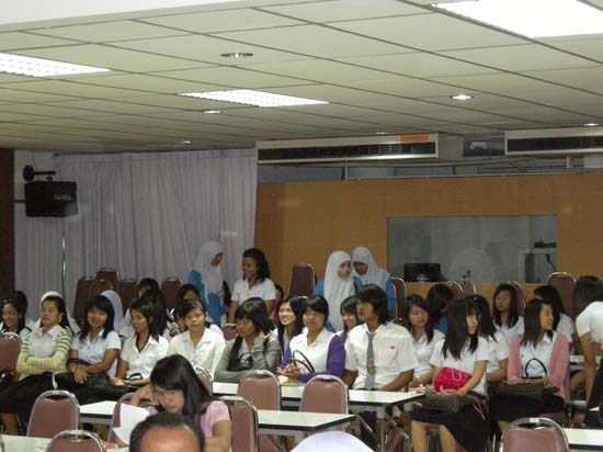 การอบรมพัฒนาครูมืออาชีพ วันที่ 26–27 สิงหาคม 2553 ภาพที่ 4