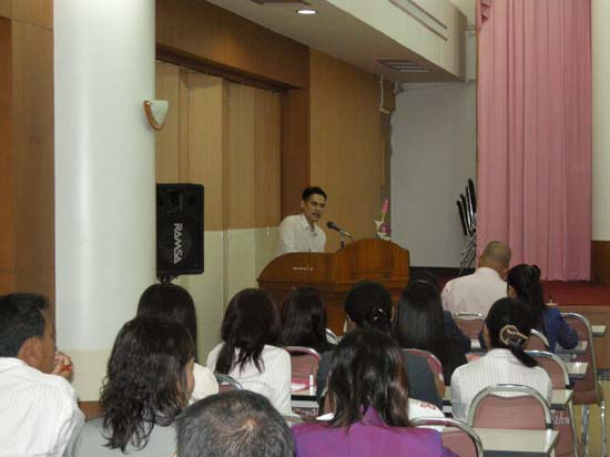 การอบรมพัฒนาครูมืออาชีพ วันที่ 26–27 สิงหาคม 2553 ภาพที่ 8