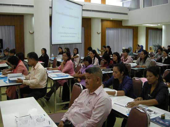 การอบรมพัฒนาครูมืออาชีพ วันที่ 26–27 สิงหาคม 2553 ภาพที่ 18