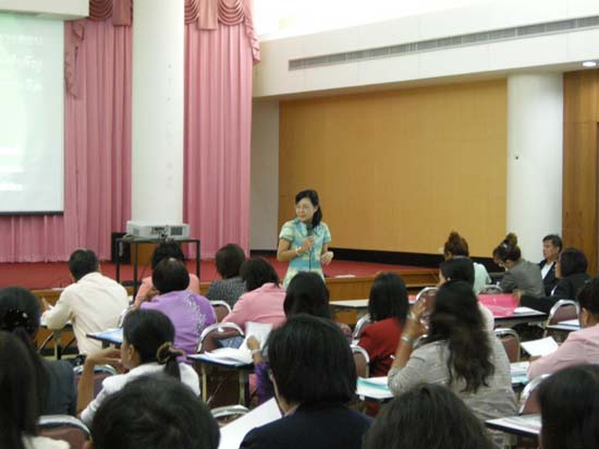 การอบรมพัฒนาครูมืออาชีพ วันที่ 26–27 สิงหาคม 2553 ภาพที่ 30