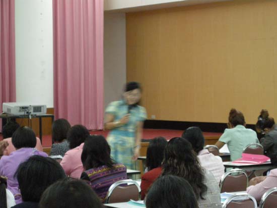 การอบรมพัฒนาครูมืออาชีพ วันที่ 26–27 สิงหาคม 2553 ภาพที่ 32