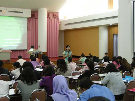 การอบรมพัฒนาครูมืออาชีพ วันที่ 26–27 สิงหาคม 2553 ภาพที่ 33