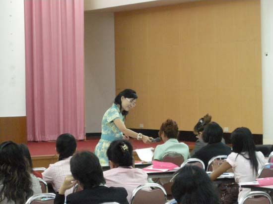 การอบรมพัฒนาครูมืออาชีพ วันที่ 26–27 สิงหาคม 2553 ภาพที่ 35