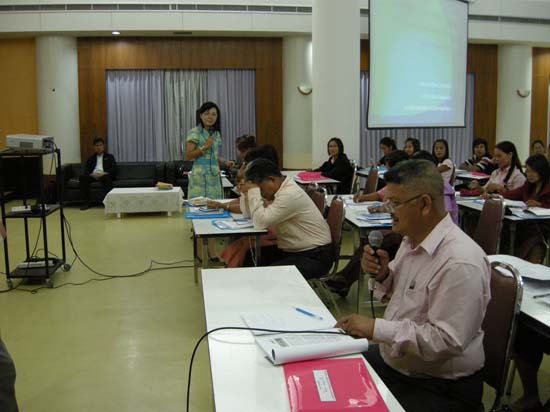 การอบรมพัฒนาครูมืออาชีพ วันที่ 26–27 สิงหาคม 2553 ภาพที่ 36