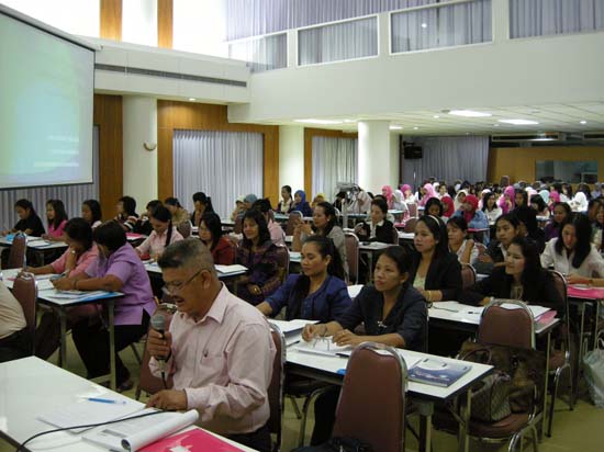 การอบรมพัฒนาครูมืออาชีพ วันที่ 26–27 สิงหาคม 2553 ภาพที่ 38