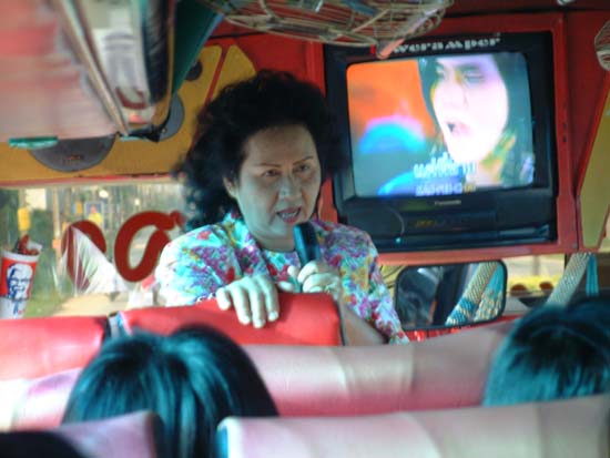 โครงการวันเด็ก ณ โรงเรียนในอำเภอควนเนียง ภาพที่ 4