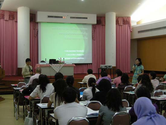 การอบรมพัฒนาครูมืออาชีพ วันที่ 26–27 สิงหาคม 2553 ภาพที่ 39
