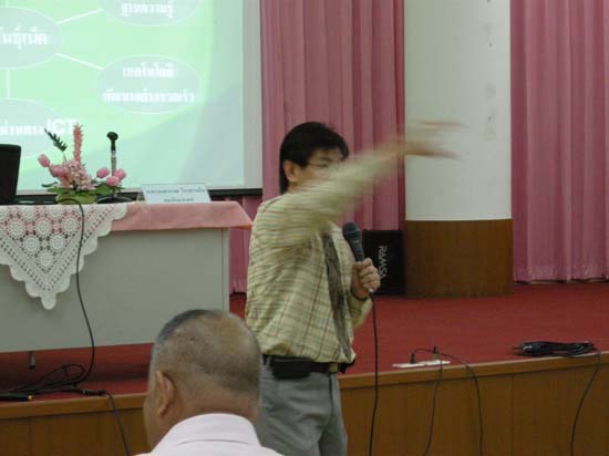 การอบรมพัฒนาครูมืออาชีพ วันที่ 26–27 สิงหาคม 2553 ภาพที่ 43