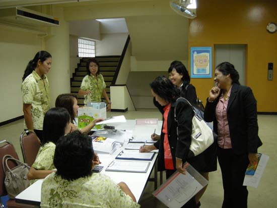 การอบรมพัฒนาครูมืออาชีพ วันที่ 26–27 สิงหาคม 2553 ภาพที่ 48