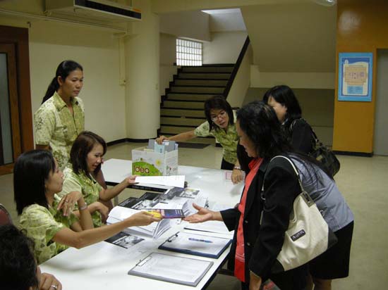 การอบรมพัฒนาครูมืออาชีพ วันที่ 26–27 สิงหาคม 2553 ภาพที่ 49