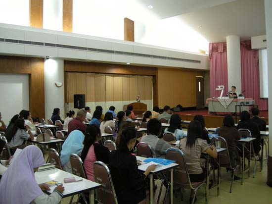 การอบรมพัฒนาครูมืออาชีพ วันที่ 26–27 สิงหาคม 2553 ภาพที่ 61