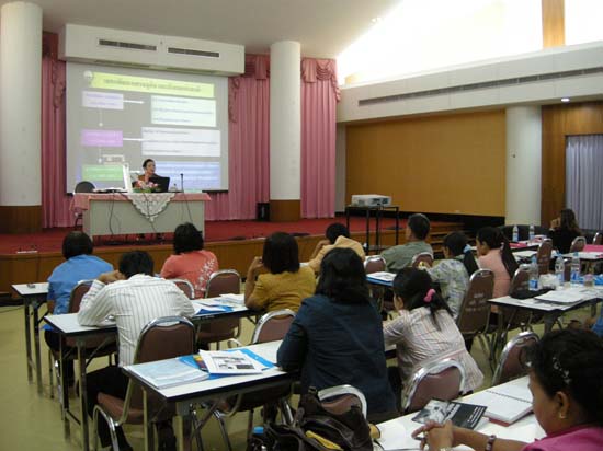 การอบรมพัฒนาครูมืออาชีพ วันที่ 26–27 สิงหาคม 2553 ภาพที่ 65