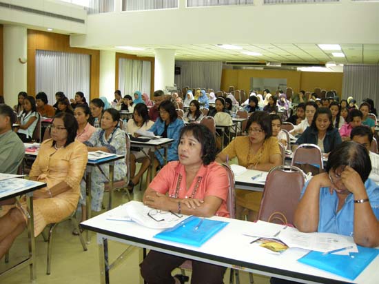การอบรมพัฒนาครูมืออาชีพ วันที่ 26–27 สิงหาคม 2553 ภาพที่ 71