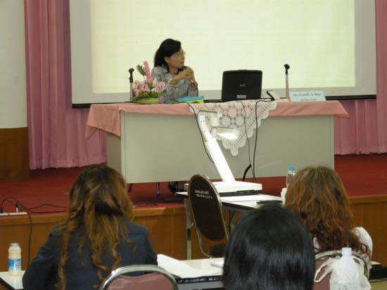 การอบรมพัฒนาครูมืออาชีพ วันที่ 28 สิงหาคม 2553 ภาพที่ 8